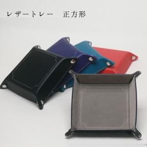 HERMES（エルメス） 【サマーセール】エルメス トレイ ヴィド