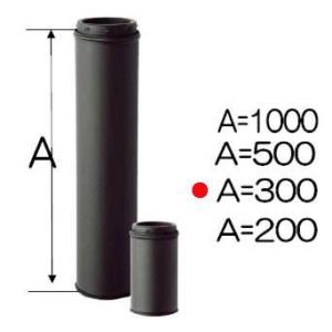 ストロング断熱黒耐熱ステンレス 二重煙突 直筒L500mm φ150mm バンド1