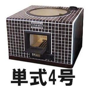 特選国産品 アルミ鋳物 羽釜 45cm 炊飯量 12升 ハガマ ナカオ 中尾工業