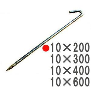 ロープ止メJ型50本 約9mm‪✕‬22cm Amazon | ロープ止め金具 J型止め