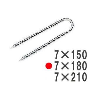 八ツ矢工業 アルミ縄ばしご MLカギ付 5m 120510 YATSUYA ヤツヤ 避難用