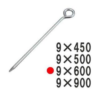 値下げ　ロープ止め丸型ペグ 9×400mm 30本セット 30本セット) 丸型ロープ止め 9×900mm ユニクロメッキ 丸型ロープガイド