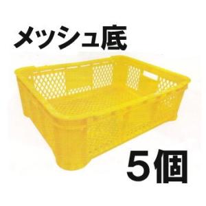 法人配送限定） 安全興業 採集コンテナ 12個セット （黒