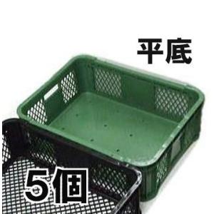 納期約1ヶ月】(6個セット) AZ採集コンテナ 黒 メッシュ底 みかん 納期約1ヶ月】(6個セット) AZ採集コンテナ 黒 メッシュ底 みかん