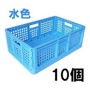 6個セット 折りたたみコンテナ K6423 42L コンテナボックス 収納