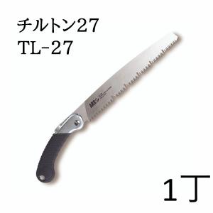 アルス GR-17-1 折込剪定鋸カーブソー替刃 : アグリズ ヤフーショップ