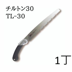50個セット 白・黒選択) パスカル トマト誘引フック ローラーフック