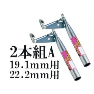 サンエー パイプ抜き器 ぬい太郎 GP-32S 小・中型パイプ引き抜き用