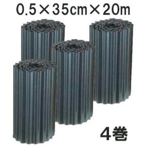ネポン <オプション>小型温風機用 煙突セット (標準タイプ用) BEP