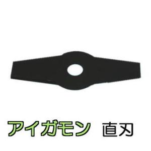 水田カルチ ATC-315S 刈払機アタッチメント 水田除草機 美善 zs : ザ