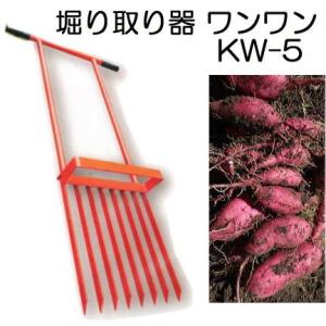 浅野木工所 浅野式 土起こし君 スチール 35255 送料無料 家庭農園 農業