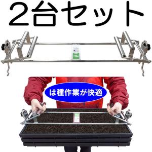 アルインコ　支持脚　ローラーコンベアー用スタンド MAR-A-3　高さ600mm～1100　複数在庫有り ALINCO（アルインコ） 支持脚 ローラーコンベア用 スタンド MAR-A-2