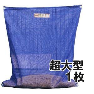 もみがらBIG用 もみがら袋 5枚セット クロスラム素材 90cm×120cm