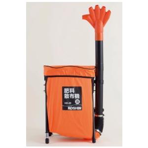 背負肥料散布機 HD-20 手動式 20L 工進 (代引き可) zm tora(775-8171)｜ザ・タッキーYahoo!店