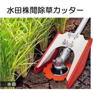 ゴールデンスター 手動芝刈り機 研磨キット付き 送料無料) 研磨セット GL-100 手動芝刈機用 刃研ぎ 芝刈り機