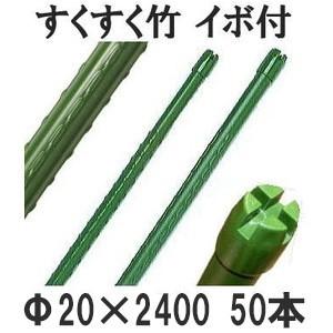 【倉庫保管品未使用】竹＆木製　田舎杓子　50本 倉庫保管品未使用】竹＆木製 田舎杓子 50本の通販はau PAY マーケット