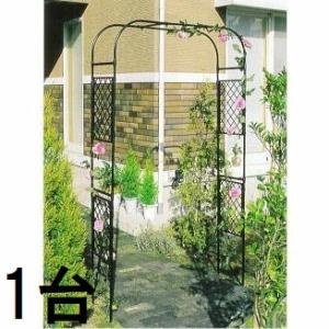 DAIM スライドフラワーアーチ 標準 D-3 伸縮式 ローズアーチ 第一ビニール (個人宅不可 法...