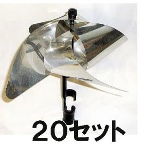 鳥よけ 風車の商品一覧 通販 Yahoo ショッピング