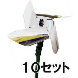 鳥よけ 風車の商品一覧 通販 Yahoo ショッピング