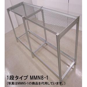 フラワースタンド（AF-0945H-2）2段タイプ アルミ製 フラワースタンド（AF-0945H-2）2段タイプ アルミ製 - メルカリ