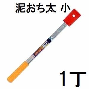 MAX コニクリッパ専用クリップ コニクリップ CKS-230(レッド