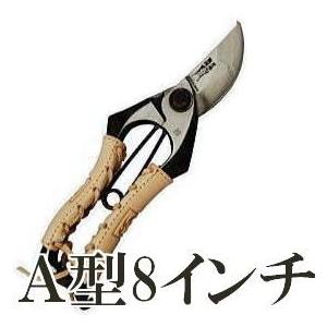 おの義刃物 本革巻シリーズ TS060 A型改良 剪定鋏 8インチ 金止