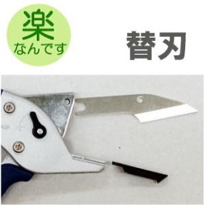 みきかじや村　楽なんです　剪定鋏　TS178  胡桃色　新品 Amazon.co.jp: みきかじや村 楽なんです 剪定鋏 胡桃(くるみ