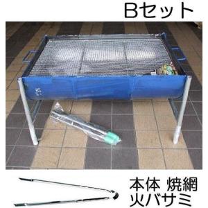 日本製 ドラム缶バーベキューコンロ Bセット ...の詳細画像1