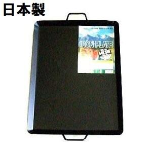 日本製 バーベキュー鉄板 M 44×58×H2.5cm 板厚2.0mm 重さ4.4kg