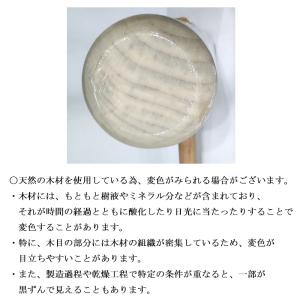 (徳用3本セット) 特選国産品 餅つき 杵 (...の詳細画像3