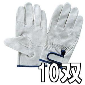 10双セット) 豚床皮手袋 EX-500 レインジャー型 アテ付 (M/L/LL サイズ