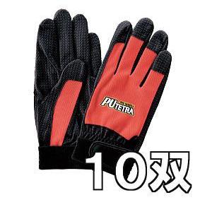 (10双セット特価) 作業手袋 PUテトラ TE-007 (M・L・LL サイズ選択) 富士グローブ