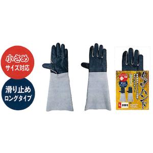 とげハンド TH-700 トゲ対策 手袋 (サ...の詳細画像2