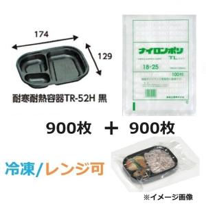 ケース特価 1800個入) ダブルフック式 ターンハンガー M (150個入×12袋