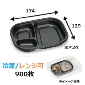 2000枚入) 彊美人90 (きょうびじん) XT-1525 0.09×150×250mm クリロン