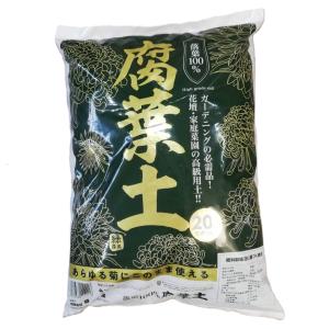 完熟腐葉土 20L×4袋セット 基本用土 : ガーデンスタイルYahoo!店