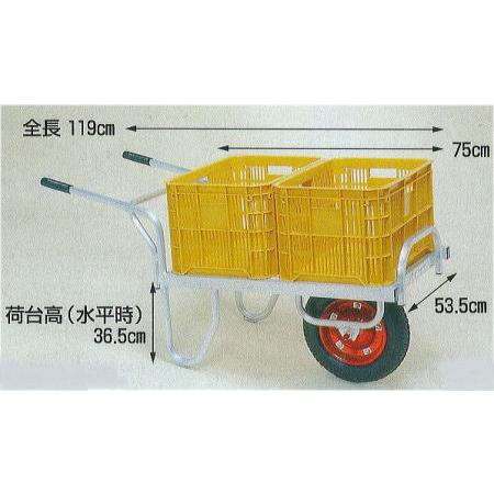 ハラックス コン助 CN-40D (エアータイヤ TR-13×3T装備) ブレーキ無 アルミ製 平型...