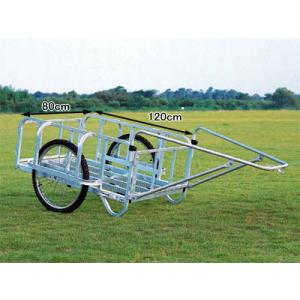 ハラックス 輪太郎 BS-1208II アルミ製 大型リヤカー 積載量180kg (法人/個人 選択...