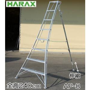 ピカコーポレイション サヤ管式 3連はしご コンパクト3 LNT-80A 三連