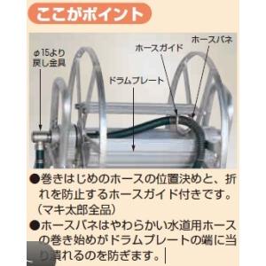 ハラックス マキ太郎 WS-15-50 φ15...の詳細画像1