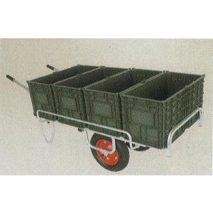 ☆昭和ブリッジ☆アルミ製☆平型一輪車☆CC3−3 ☆昭和ブリッジ☆アルミ製☆平型一輪車☆CC3−3