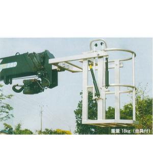 ユニック　ゴンドラ　ドラゴン ハラックス 高所作業用ゴンドラ ドラゴン (クレーン用) [HARAX