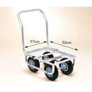 (展示品特価 個人宅配送OK) ハラックス 愛菜号 CH-500N (ノーパンクタイヤ TR-2.5...