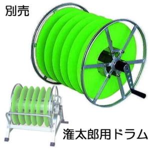 LIN 点滴ドリップテープ 20cmピッチ 吐出量1.6L/H 0.2mm×1000m 点滴