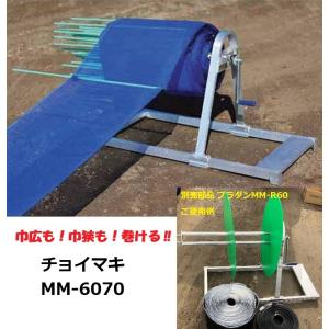 タテハン/KS製販/KSK/店頭引取り限定■5372 タテヤマゴンドラ KZ・KSシリーズ 共通パーツ取付｜タテヤマアドバンス