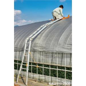 ハウステップ VHS-2800 ハラックス 法人個人選択 (最大使用荷重80kg ハウス用昇降梯子 ビニールハウス専用 伸縮)