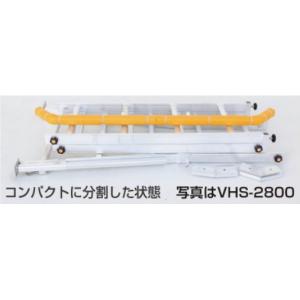 ハウステップ VHS-3000 ハラックス 法...の詳細画像4