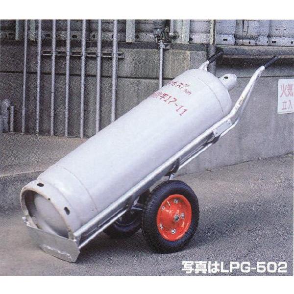 ハラックス タフボーイ LPG-502 (2輪・アオリ用フック無し) アルミ製 LPガスボンベ運搬台...