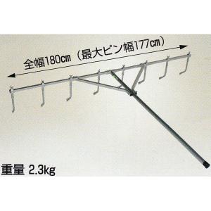 【送料無料】槍木産業 アルミラインナー 農業 線引き aztec_yrk-aline