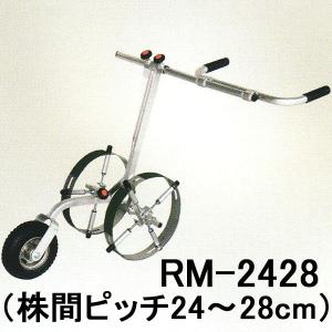 ハンド移植器 移植機 ニッテン 日本甜菜製糖 zm : ザ・タッキーYahoo